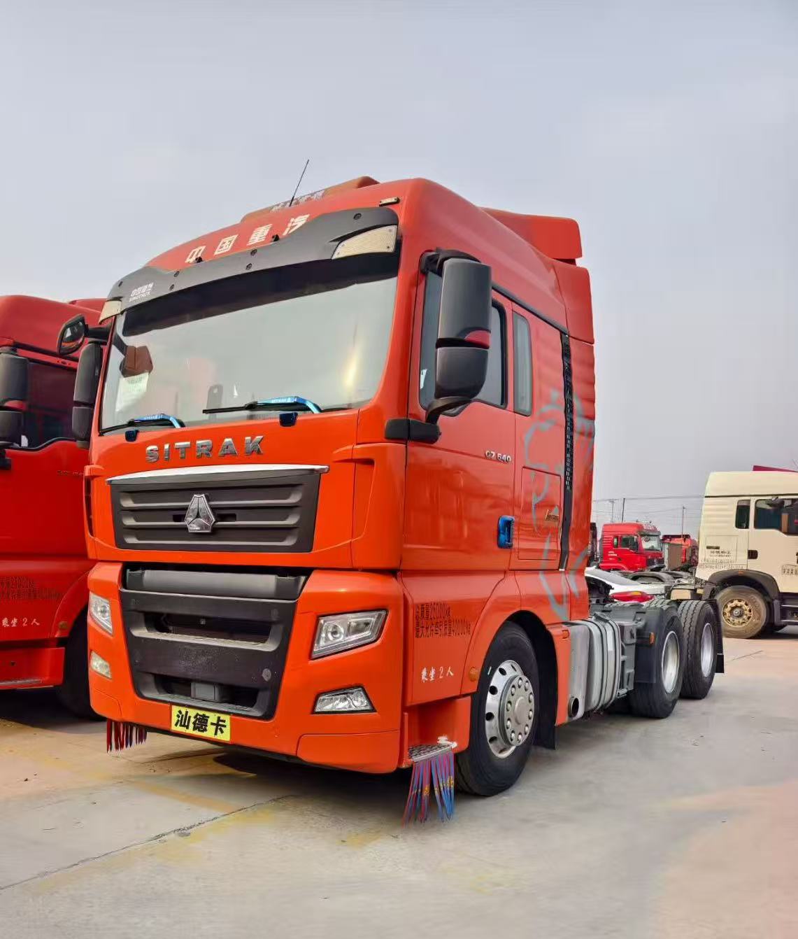 Shande dual drive tractor